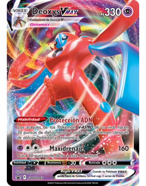 Pokemon Deoxys VMAX (SWSH267) Lightly Played Holofoil