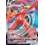 Pokemon Deoxys VMAX (SWSH267) Lightly Played Holofoil