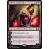 Magic: The Gathering Liliana of the Veil (104) Lightly Played