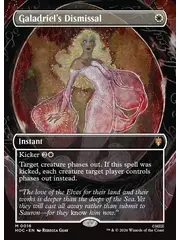 Magic: The Gathering Galadriel's Dismissal (Borderless) (016) Near Mint Foil