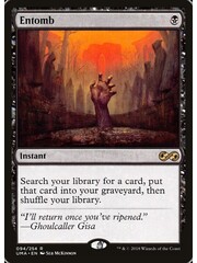 Magic: The Gathering Entomb (094) Lightly Played