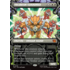 Magic: The Gathering Triceraton Commander (Showcase) (226) Lightly Played Foil
