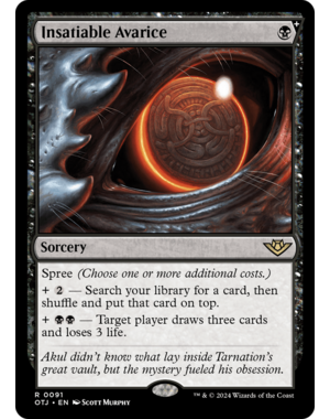Magic: The Gathering Insatiable Avarice (091) Lightly Played