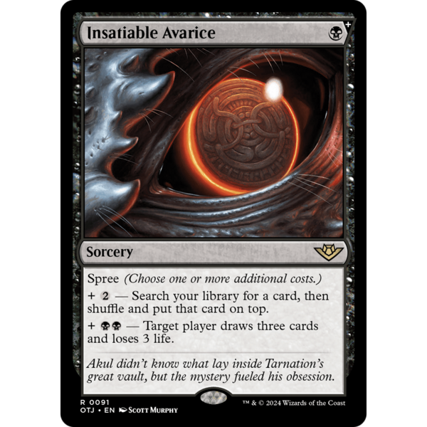 Magic: The Gathering Insatiable Avarice (091) Lightly Played