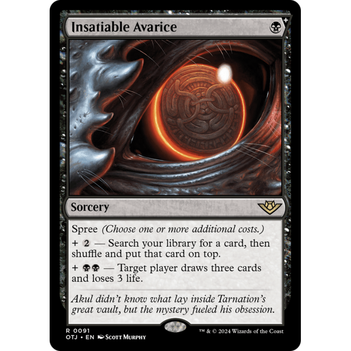 Magic: The Gathering Insatiable Avarice (091) Lightly Played