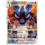 Pokemon Lucario VSTAR (SWSH291) Near Mint Holofoil