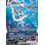 Pokemon Vaporeon VMAX (SWSH182) Near Mint Holofoil