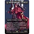 Magic: The Gathering Vincent Valentine (Borderless) (383) Lightly Played