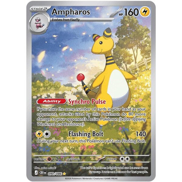 Pokemon Ampharos (090) Lightly Played Holofoil