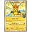 Pokemon Mega Tokyo's Pikachu (098) Near Mint - Japanese