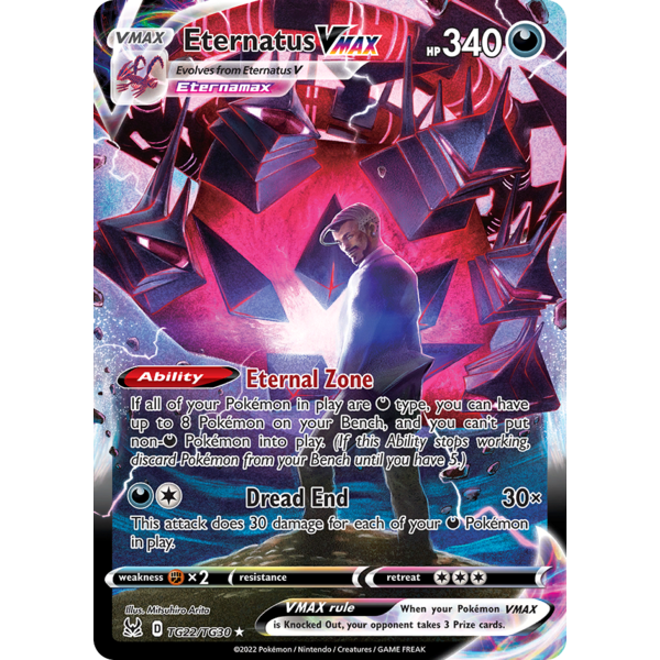 Pokemon Eternatus VMAX (TG22) Lightly Played Holofoil