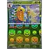 Pokemon Kakuna (Master Ball Pattern) (014) Near Mint Holofoil - Japanese