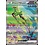 Pokemon Iron Leaves ex (093) Near Mint Holofoil - Japanese
