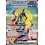 Pokemon Iron Crown ex (094) Near Mint Holofoil - Japanese