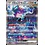 Pokemon Walking Wake ex (094) Near Mint Holofoil - Japanese