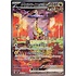 Pokemon Raging Bolt ex (095) Near Mint Holofoil - Japanese