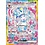 Pokemon Sylveon ex (212) Near Mint Holofoil - Japanese