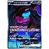 Pokemon Munkidori ex (088) Near Mint Holofoil - Japanese