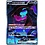 Pokemon Munkidori ex (088) Near Mint Holofoil - Japanese