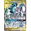 Pokemon Arceus & Dialga & Palkia GX (065) Near Mint Holofoil - Japanese