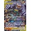 Pokemon Marshadow & Machamp GX (067) Near Mint Holofoil - Japanese