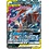 Pokemon Greninja & Zoroark GX (072) Near Mint Holofoil - Japanese