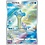 Pokemon Lapras (177) Near Mint Holofoil - Japanese