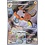 Pokemon Raichu (074) Near Mint Holofoil - Japanese