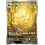Pokemon Ninetales (110) Near Mint Holofoil - Japanese