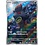 Pokemon Zorua (072) Near Mint Holofoil - Japanese