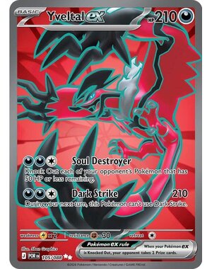 Pokemon Yveltal ex (105) Lightly Played Holofoil