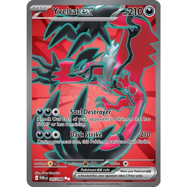 Pokemon Yveltal ex (105) Lightly Played Holofoil
