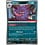Pokemon Gengar (Cosmos Holo) (Gamestop Exclusive) (050) Near Mint Holofoil