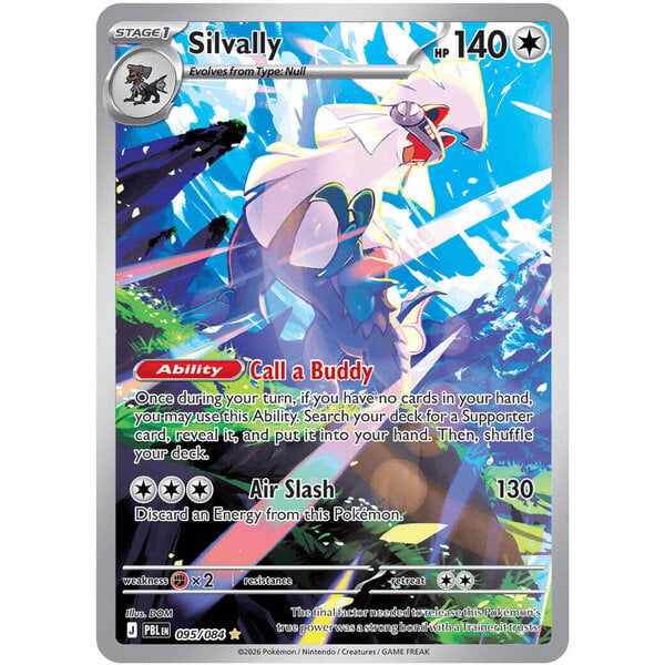 Pokemon Silvally (095) Lightly Played Holofoil