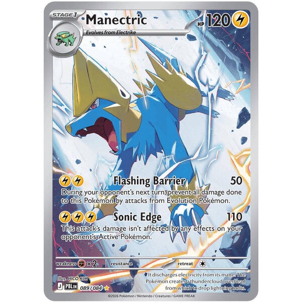 Pokemon Manectric (089) Lightly Played Holofoil