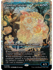 Magic: The Gathering Enduring Curiosity (Showcase) (Fracture Foil) (392) Near Mint