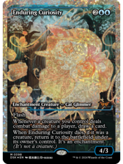 Magic: The Gathering Enduring Curiosity (Showcase) (Fracture Foil) (398) Near Mint