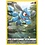 Pokemon Riolu (GG26) Near Mint Holofoil