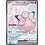 Pokemon Lillie's Clefairy ex (195) Lightly Played Holofoil