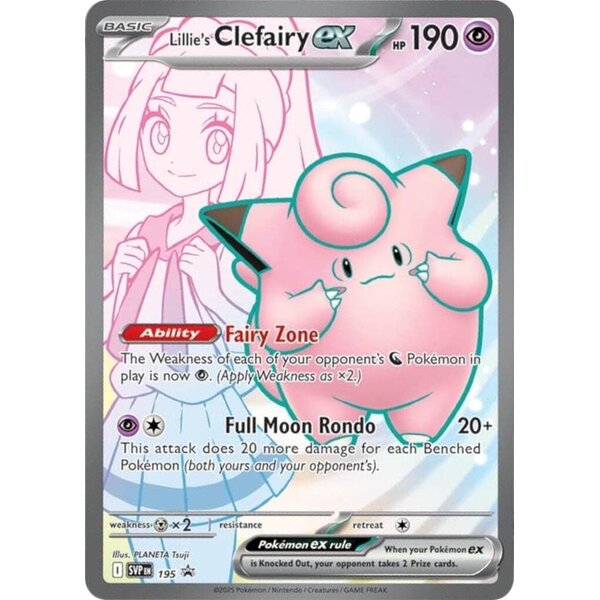 Pokemon Lillie's Clefairy ex (195) Lightly Played Holofoil