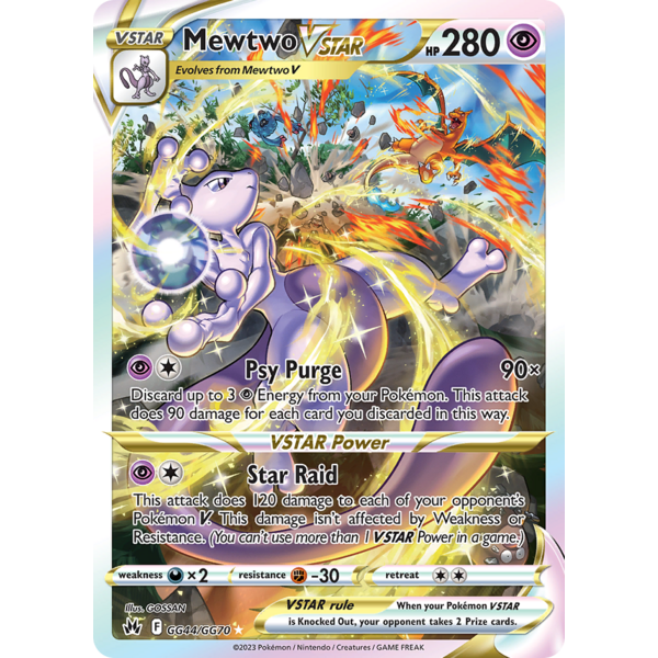 Pokemon Mewtwo VSTAR (GG44) Near Mint Holofoil