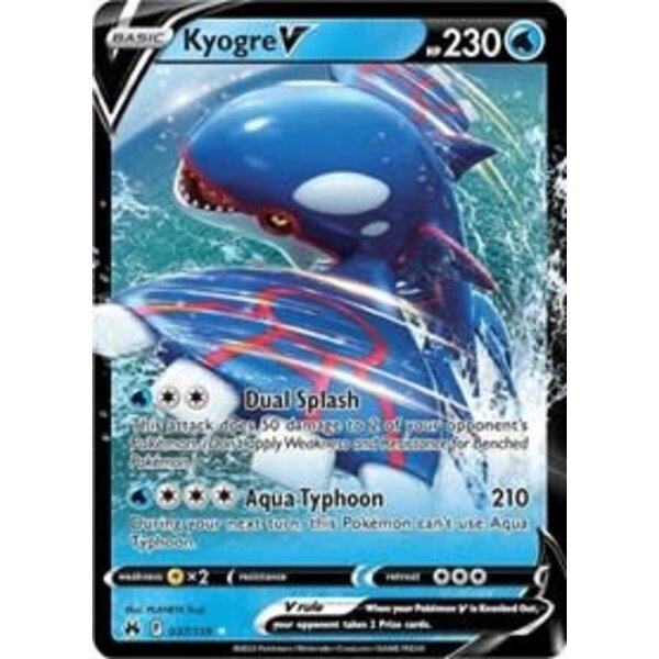 Pokemon Kyogre V (037) Lightly Played Holofoil