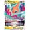 Pokemon Rotom VSTAR (046) Lightly Played Holofoil