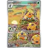Pokemon Dottler (184) Lightly Played Holofoil