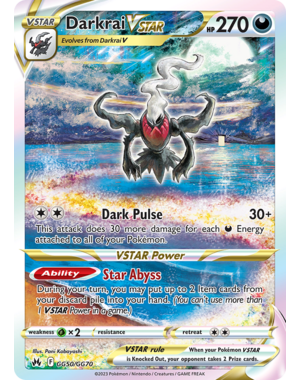 Pokemon Darkrai VSTAR (GG50) Lightly Played Holofoil