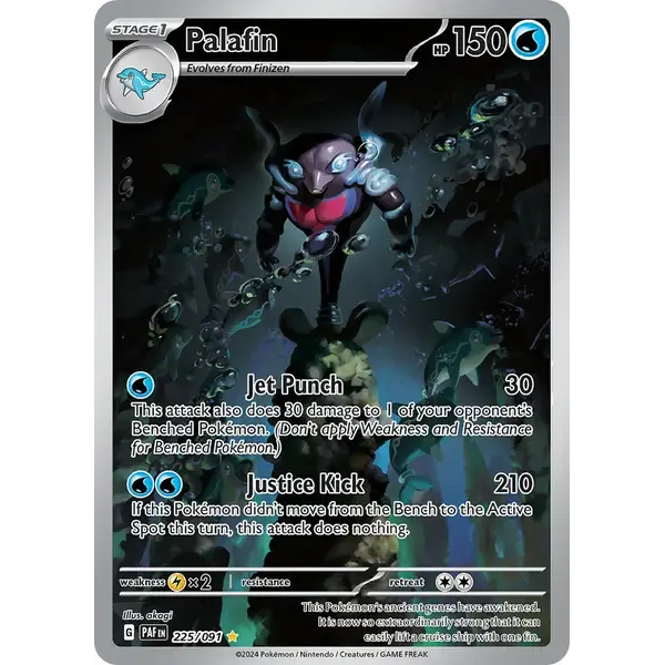 Pokemon Palafin (225) Lightly Played Holofoil