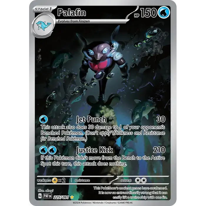 Pokemon Palafin (225) Lightly Played Holofoil