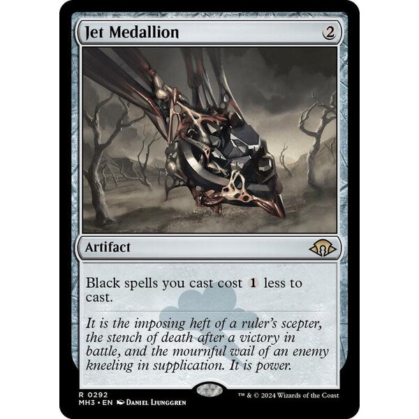Magic: The Gathering Jet Medallion (292) Lightly Played Foil
