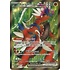 Pokemon Koraidon ex (231) Lightly Played Holofoil
