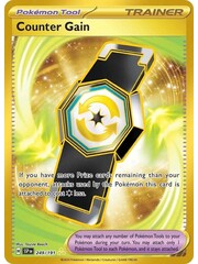 Pokemon Counter Gain  (249) Lightly Played Holofoil
